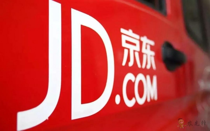 京東的這些“網(wǎng)紅”農(nóng)業(yè)項(xiàng)目,你都知道嗎?