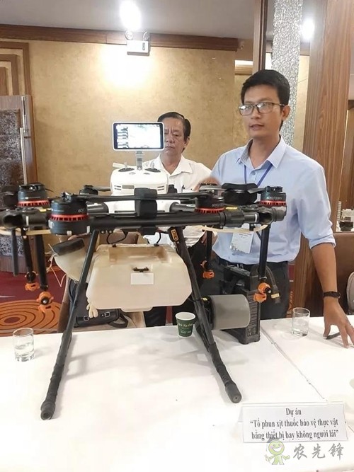 林重意:越南農(nóng)業(yè)植保飛防服務