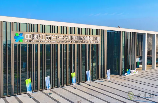 ETC 2021漢諾威國際畜牧展中國版將于10月在南京舉辦?！