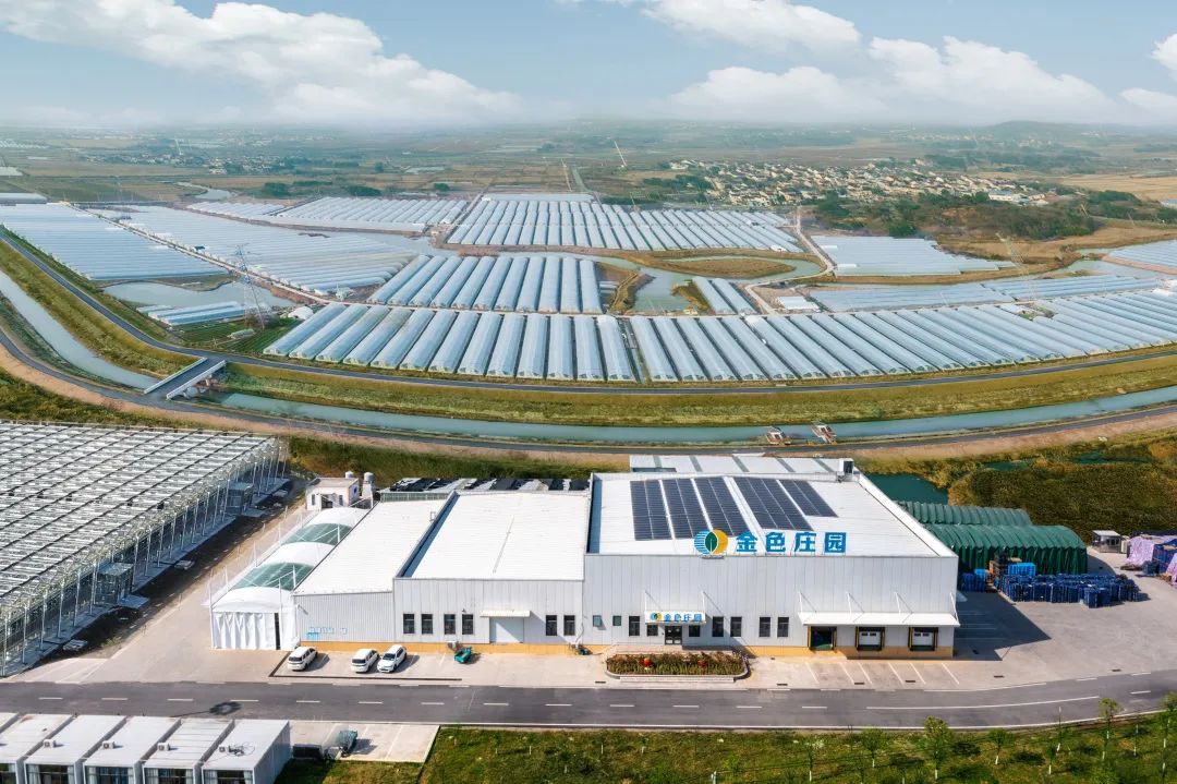 南京市溧水區(qū)：打造“三品一標”金招牌 鋪就農(nóng)民致富幸福路