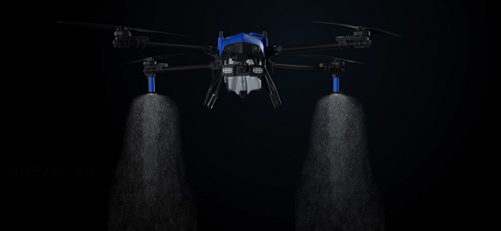 “深耕”農(nóng)業(yè)場景，極目發(fā)布全新智能植保無人機(jī)EA-30<i></i>XP