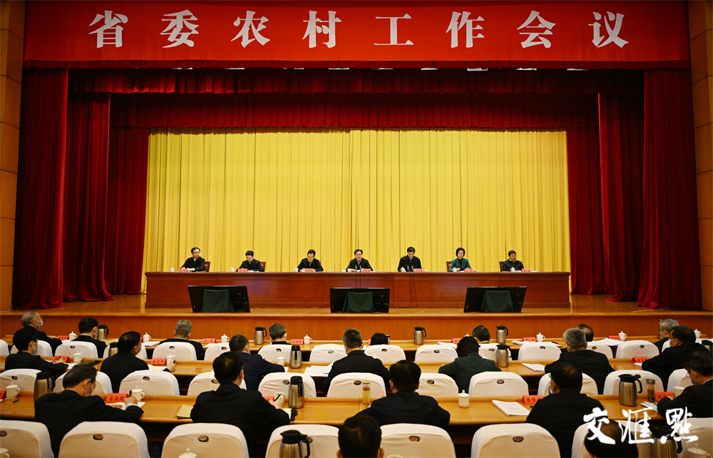 江蘇：加快建設(shè)農(nóng)業(yè)強(qiáng)省 奮力推動農(nóng)業(yè)農(nóng)村現(xiàn)代化走在前列