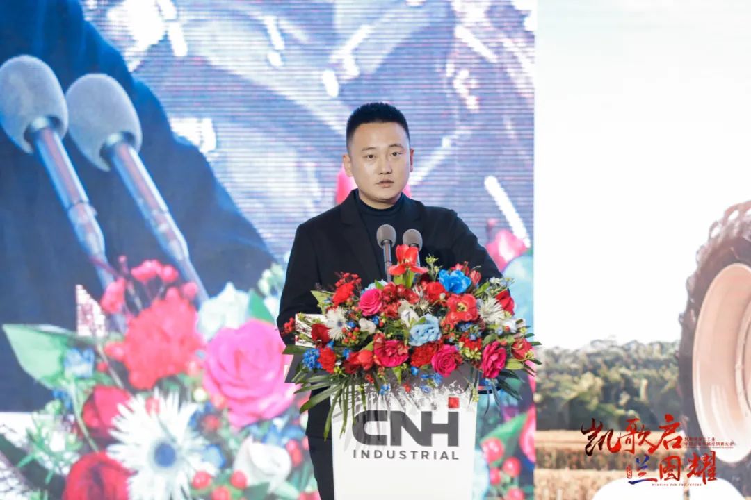 揭曉 | 來一睹“凱斯紐荷蘭杯”2022年農(nóng)機(jī)行業(yè)10大超級(jí)新農(nóng)人風(fēng)采